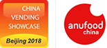 China Vending Show Beijing 2018