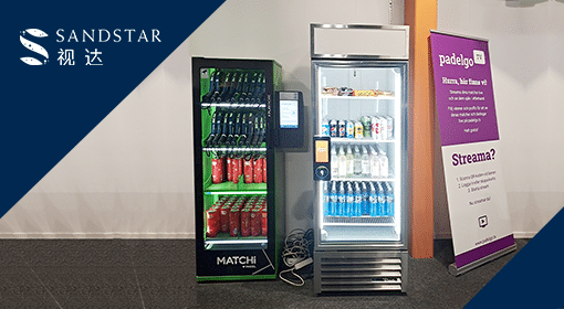 Sandstar Vending