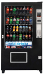ams-glass-front-beverage-vendor-88×150-1.png